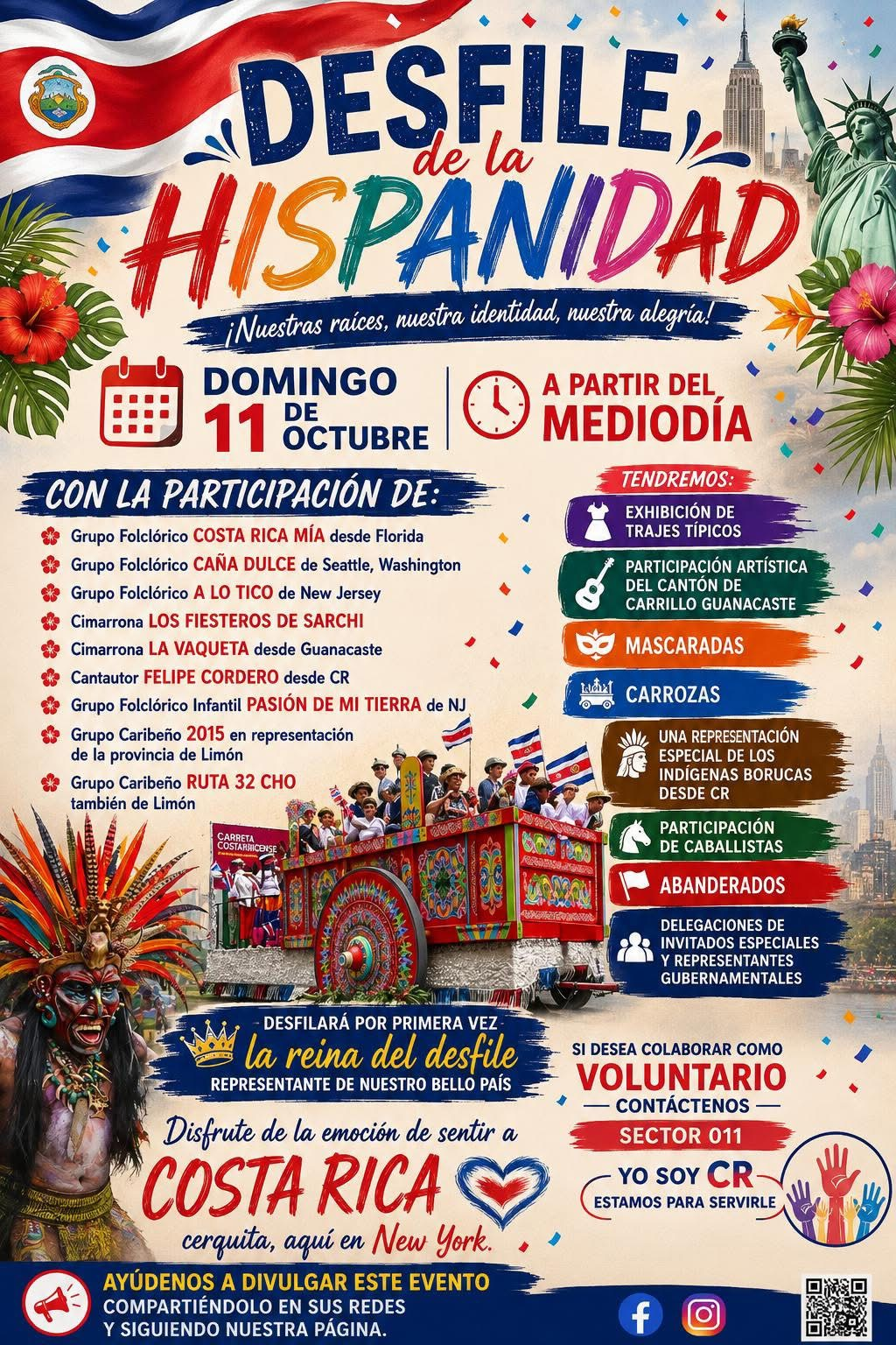 Flyer oficial del Desfile de la Hispanidad 2026 en Nueva York, domingo 11 de octubre